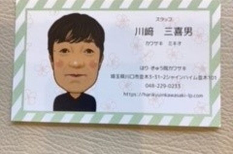 写真35