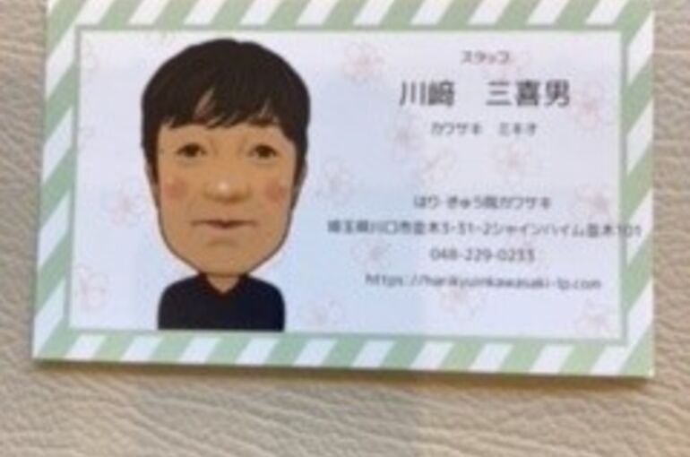 写真35